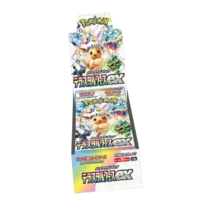 Display SV8a – Terastal Festival