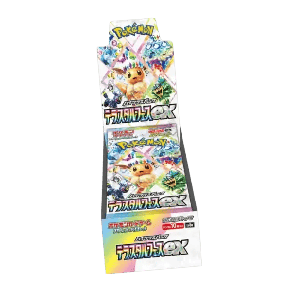 Display SV8a – Terastal Festival