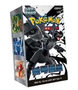 Display SV11b / SV11w – Black Bolt & White Flare