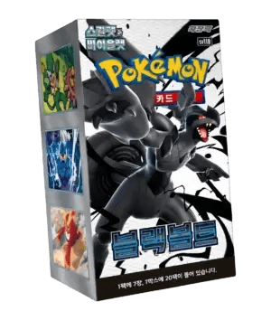 Display SV11b / SV11w – Black Bolt & White Flare