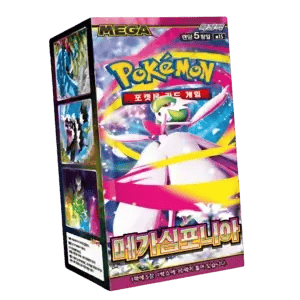 Display M1s – Mega Symphonia